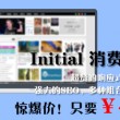 新澳今晚开奖结果查询表34期新新澳03期开奖结果